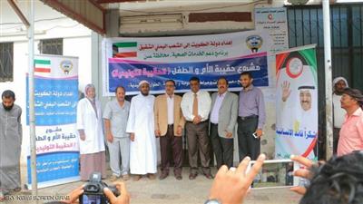 مشروعات «كويتية» إغاثية في عدن