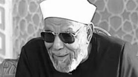 فيديو - الشيخ محمد متولي الشعراوي يتحدث عن ساعة احتضار والده