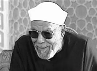 فيديو - الشيخ محمد متولي الشعراوي يتحدث عن ساعة احتضار والده