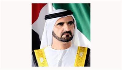 الشيخ محمد بن راشد آل مكتوم