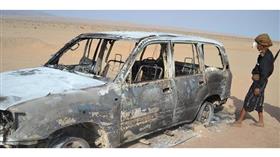صورة أرشيفية