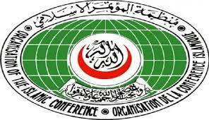 بسبب تعليق المفاوضات السورية منظمة التعاون الإسلامي .. «تأسف»