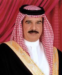 ملك البحرين حمد بن عيسى بن سلمان آل خليفة