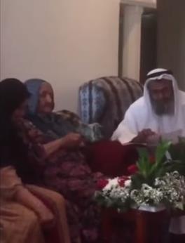 لقطة من الفيديو