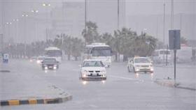 سقوط أمطار على مناطق متفرقة من البلاد