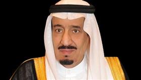 الملك سلمان