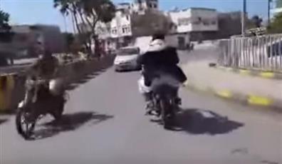 صورة من الفيديو