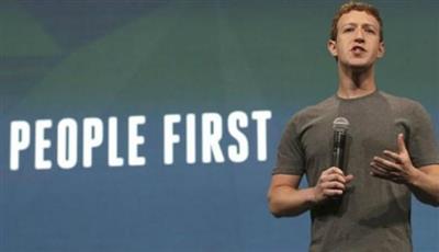 في 2030.. «فيس بوك» يريد الوصول إلى 5 مليار مستخدم