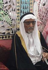 بالصور - سعوديون يحتفلون بزواج جدهم «التسعيني»