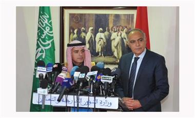 وزير الخارجية السعودي، عادل الجبير