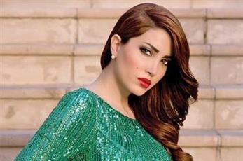 نسرين طافش