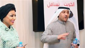 مع عريفة الندوة الاعلامية زينب العلي