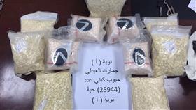 جمارك العبدلي تضبط سوريا بحوزته 2 كيلو حشيش