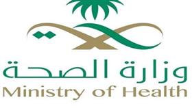 السعودية: بعوضة فيروس «زيكا» موجودة