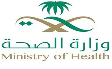 السعودية: بعوضة فيروس «زيكا» موجودة
