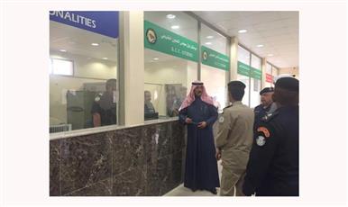 الخالد: اليقظة من أجل حفظ أمن البلاد