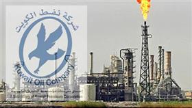 نفط الكويت: السيطرة على حريق منصة الحفر بشمال البلاد