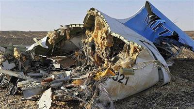 صورة  ارشيفية