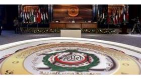 صورة أرشيفة
