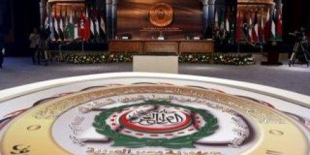 صورة أرشيفة