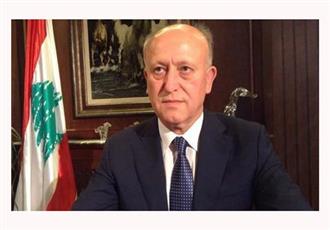 وزير العدل اللبناني اللواء أشرف ريفي