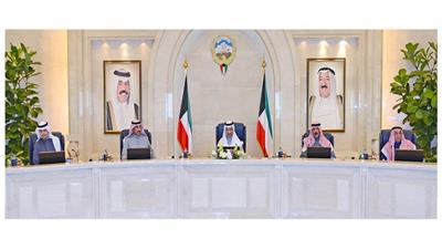 اجتماع مجلس الوزراء