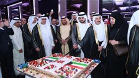 صورة  أرشيفية