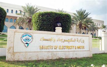 نقل إدارة التمديدات الكهربائية  من مبنى الوزارة الرئيسي إلى مقرها الجديد