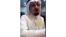 بالفيديو - شاب يمازح وزير العمل السعودي.. «كونك وزيراً لا يمنعك من دفع الحساب»