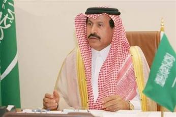 صورة ارشيفية