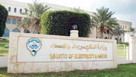 لأول مرة في تاريخها..«الكهرباء» تستعد للاحتفال بالاعياد الوطنية التي تشهدها البلاد