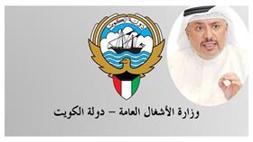 ربط خط المياه بين مستشفى «الطب النفسي» و«الرازي»