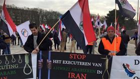 بالصور - حركة النضال العربي لتحرير الأحواز نظمت مظاهرة في هولندا نصرة للأسرى الأحوازيين