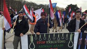 بالصور - حركة النضال العربي لتحرير الأحواز نظمت مظاهرة في هولندا نصرة للأسرى الأحوازيين