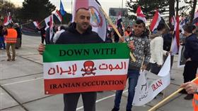 بالصور - حركة النضال العربي لتحرير الأحواز نظمت مظاهرة في هولندا نصرة للأسرى الأحوازيين