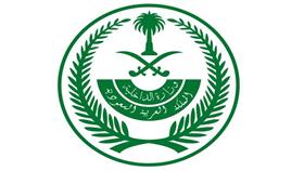 «الداخلية السعودية» تكشف هوية المتورطين في جريمة قتل بدر الرشيدي
