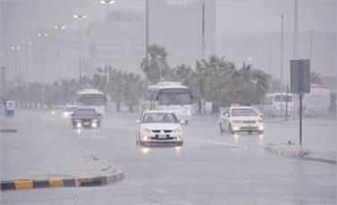 امطار الكويت