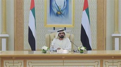 محمد بن راشد