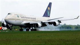 صورة أرشيفية - الحطوط السعودية