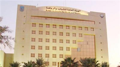 الهيئة تمنع الدعم عن اللجنة الكويتية لـ «الرغبي» بحجج واهية!!