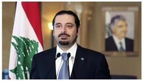 رئيس الحكومة اللبنانية الأسبق سعد الحريري