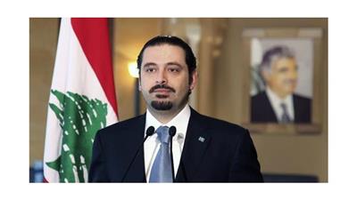رئيس الحكومة اللبنانية الأسبق سعد الحريري