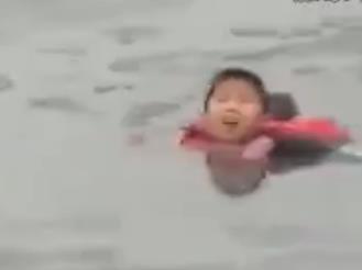 لقطة من الفيديو