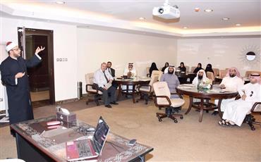 الهيئة العالمية لضمان الجودة تستعد لإصدار مؤشر عالمي للدعوة بمواصفة قياسية دولية