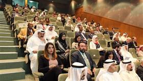 معهد التخطيط: الانتقال من «دولة الرفاه» إلى «دولة التضحيات».. ضرورة