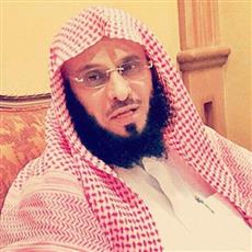 الشيخ القرني