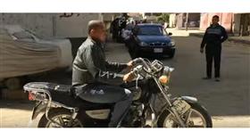صورة من الفيديو