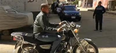 صورة من الفيديو