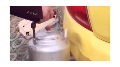 شاهد.. كيف يمكنك أن تُصلح سيارتك بالمياه الساخنة