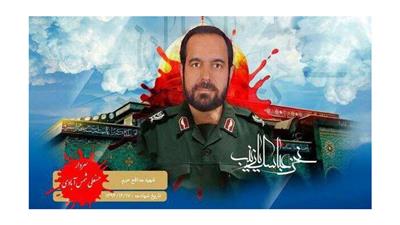 سوريا.. مقتل جنرال إيراني في حلب